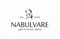 NABULVARE